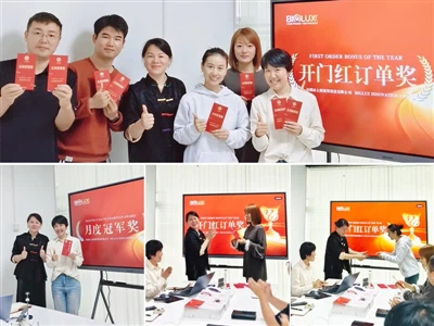 BIGLUX Memulakan Tahun Baharu Dengan Majlis Jualan & Pengiktirafan Pasukan