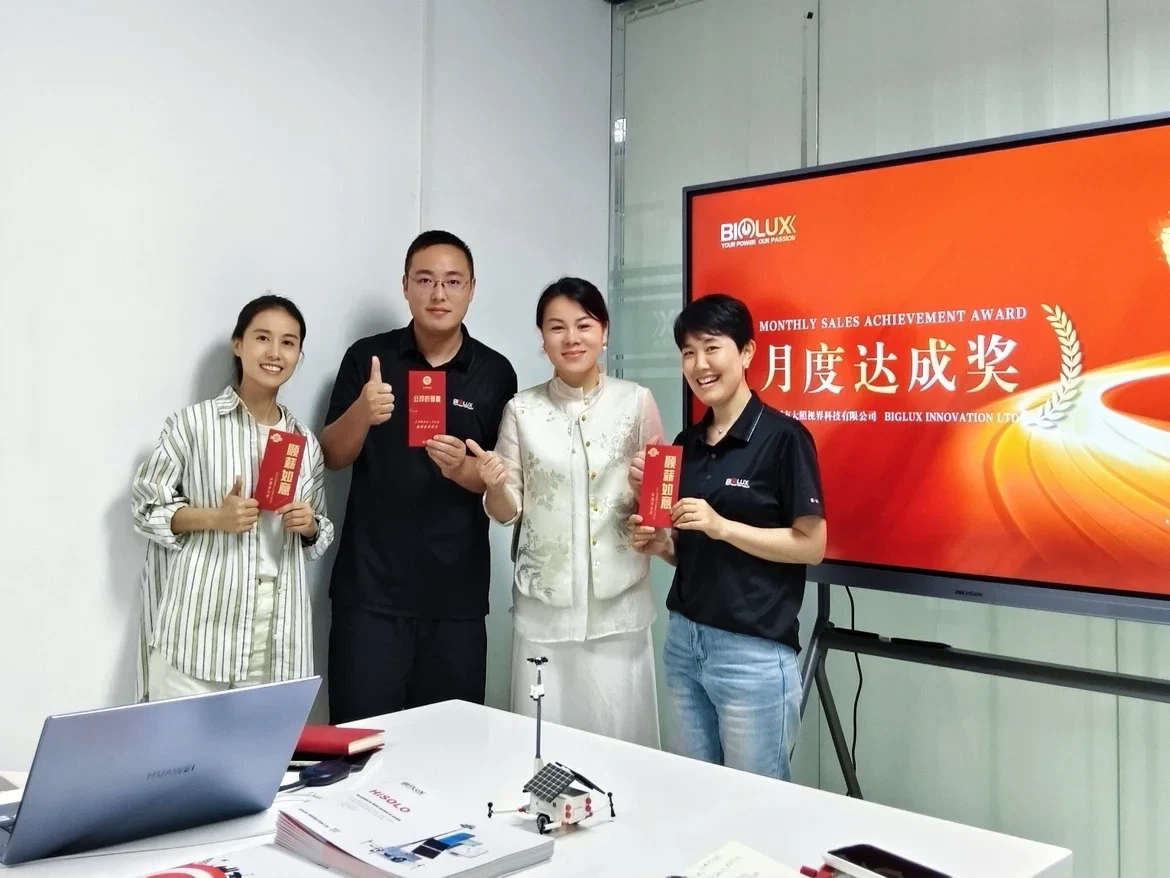 BIGLUX Meraikan Soalan1 2026 Yang Berjaya Dan Menghormati Ahli Pasukan Jualan Cemerlang