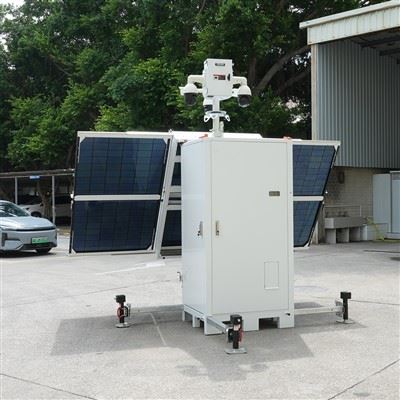 Hicube Solar terbaru - Menara Pemantauan Kuasa