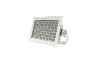 Aplikasi Lampu Industri Dihiakan Mengenai Masa Depan